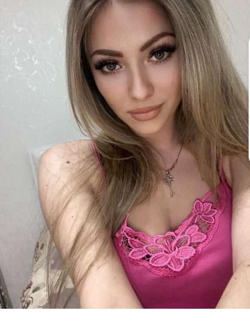Василиса
